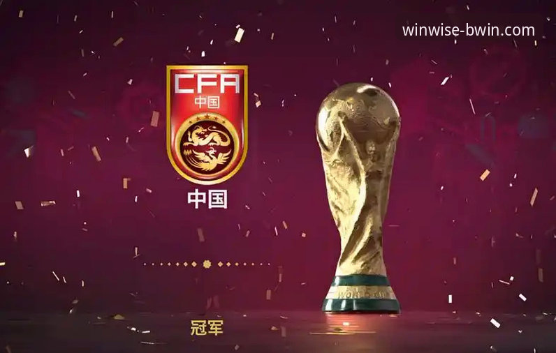 必赢赢家之选 必赢赢家之选使用心得——资深用户分享BWIN体育押注平台的实战经验
